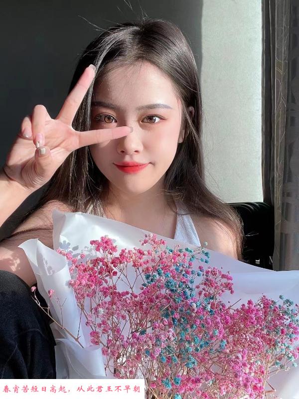 闵行妙儿妹子 第2张