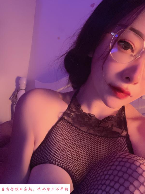 三通服务系嫩妹 第3张