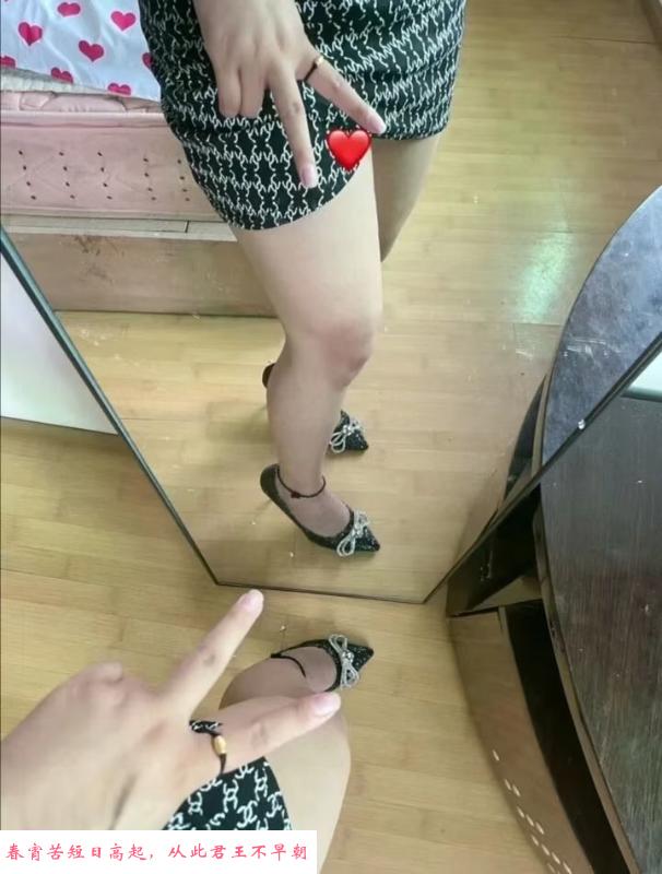 g奶性价比熟女 第1张