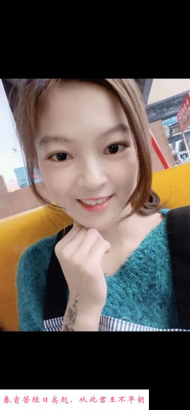 静安彩彩 第1张