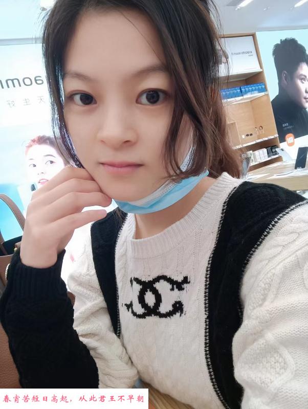 静安彩彩 第3张