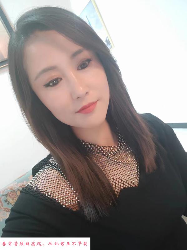 性价比高的轻熟女 第1张