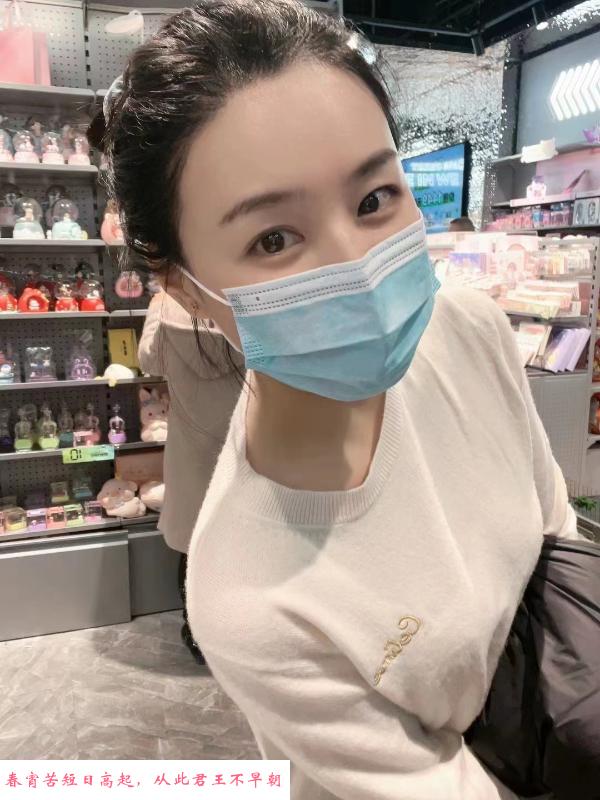 宁波宝儿 第1张