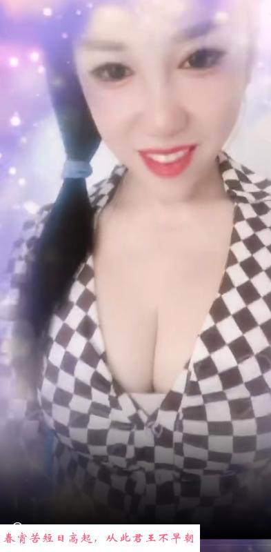 大奶熟女 第2张