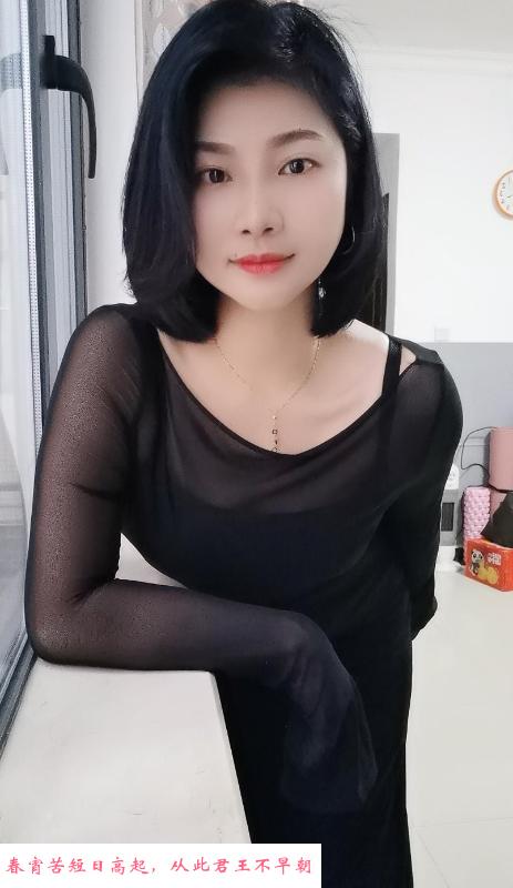广州服务型安沐姐 第2张
