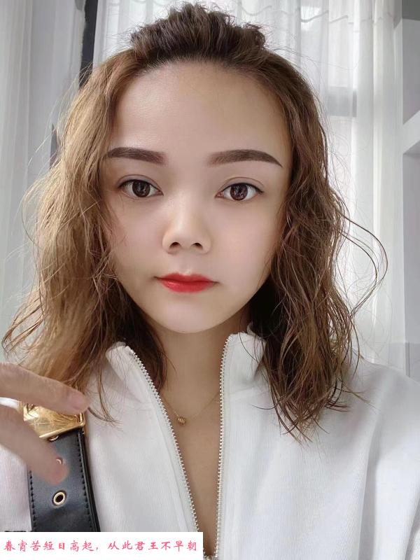 长沙少妇子 第1张