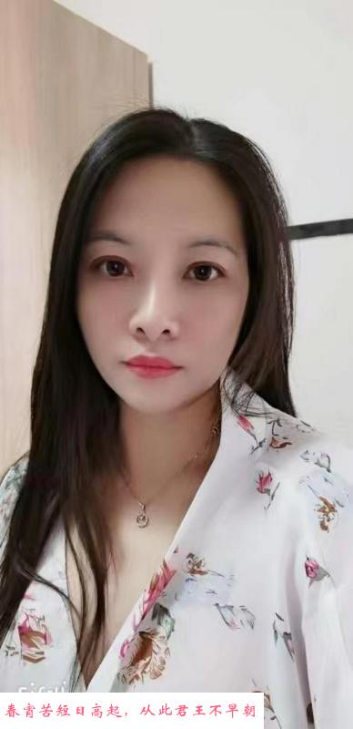 江宁制服控少妇 第2张