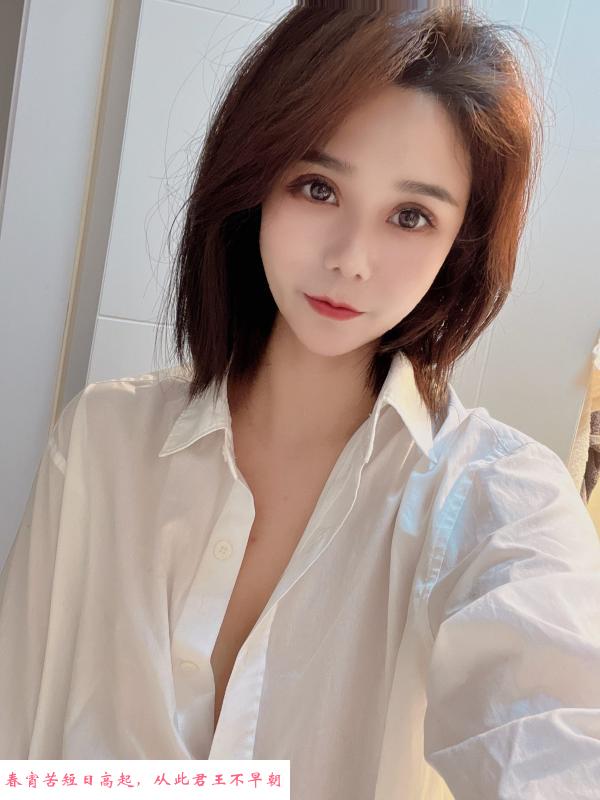 拱墅区短发女神紫宁 第1张
