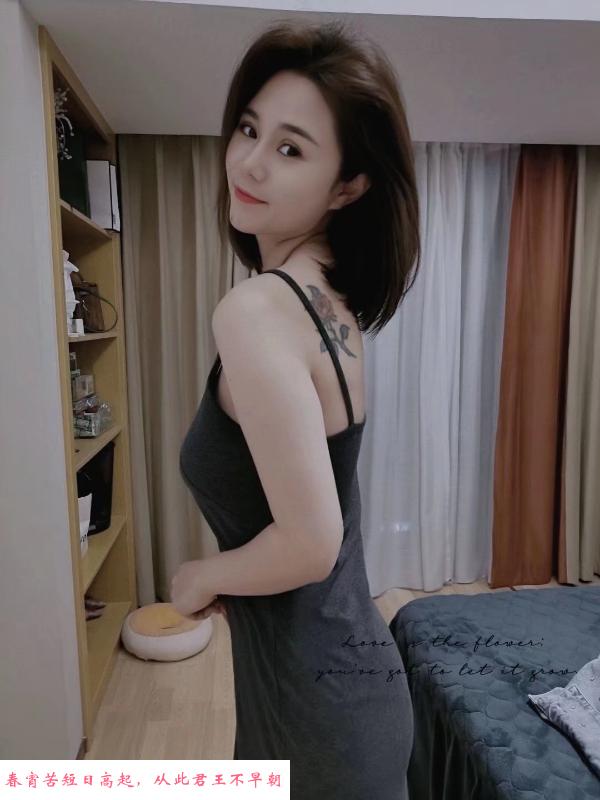 拱墅区短发女神紫宁 第3张