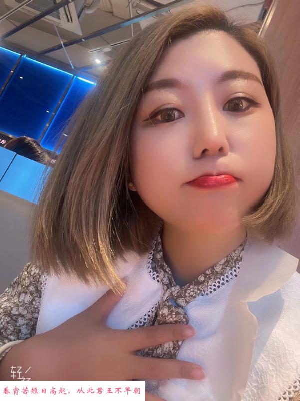 东丽肉感姑娘初体验 第1张