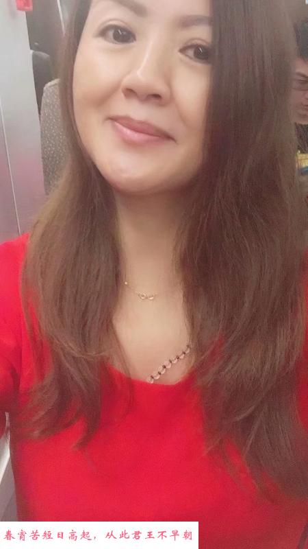 气质熟女语嫣 第3张