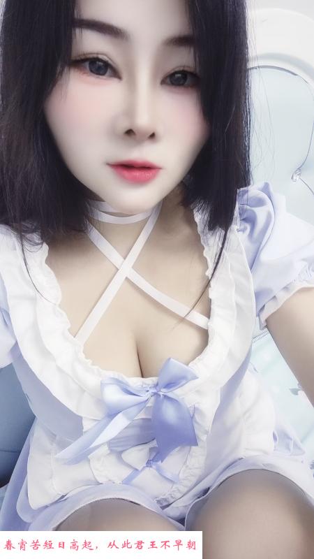 南京秦淮小姐姐小米 第1张