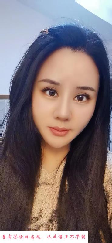 广州大奶兼职 第3张