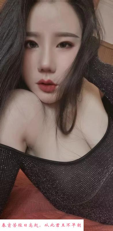 立水桥小嫩妹 第2张