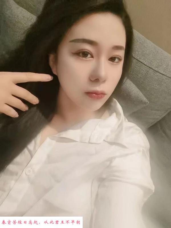 南开小Q 第1张
