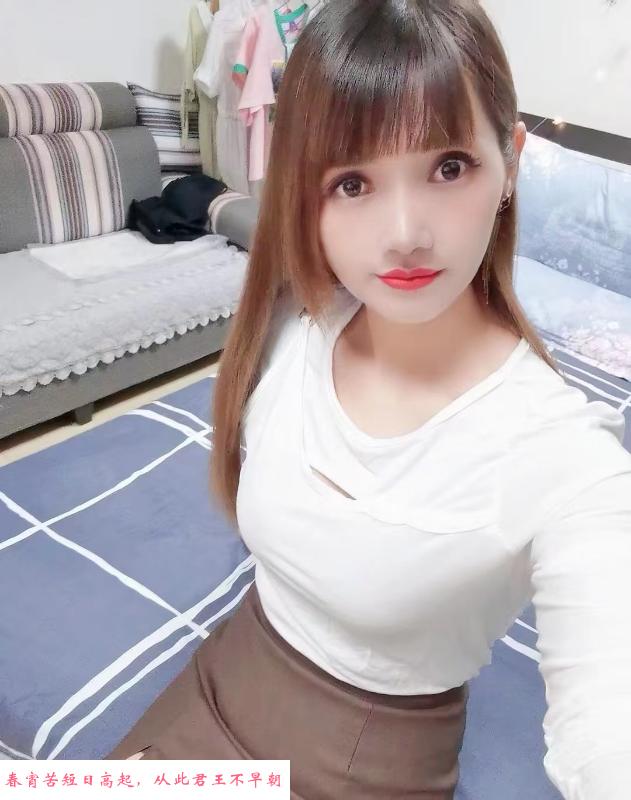 西大少妇 第1张