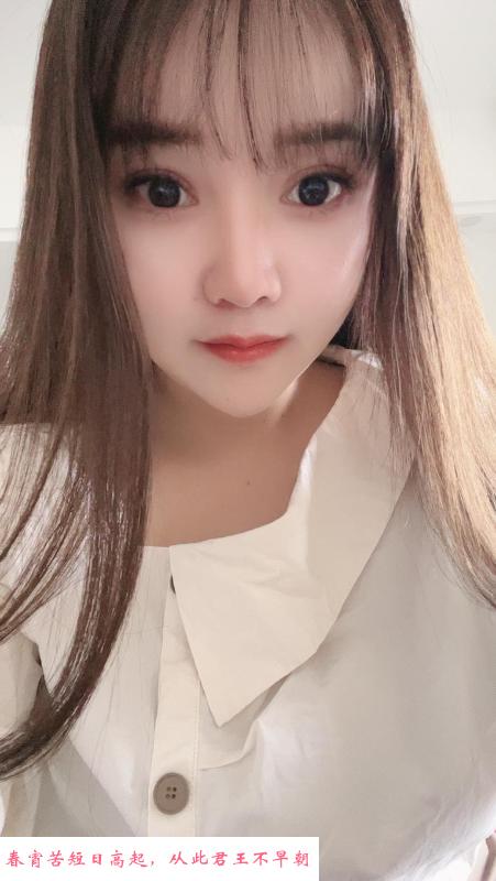 佛山珊珊淑女型 第3张