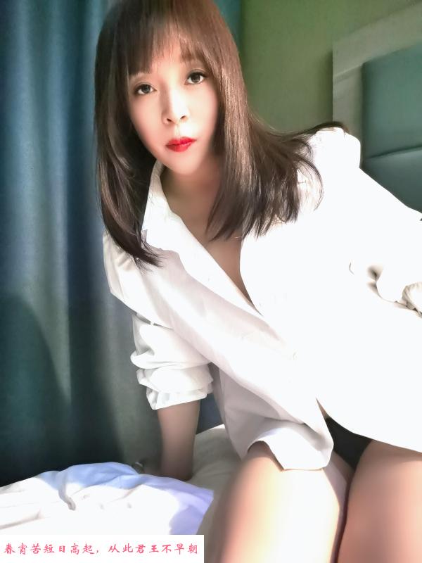合肥小少妇雅姐姐 第2张