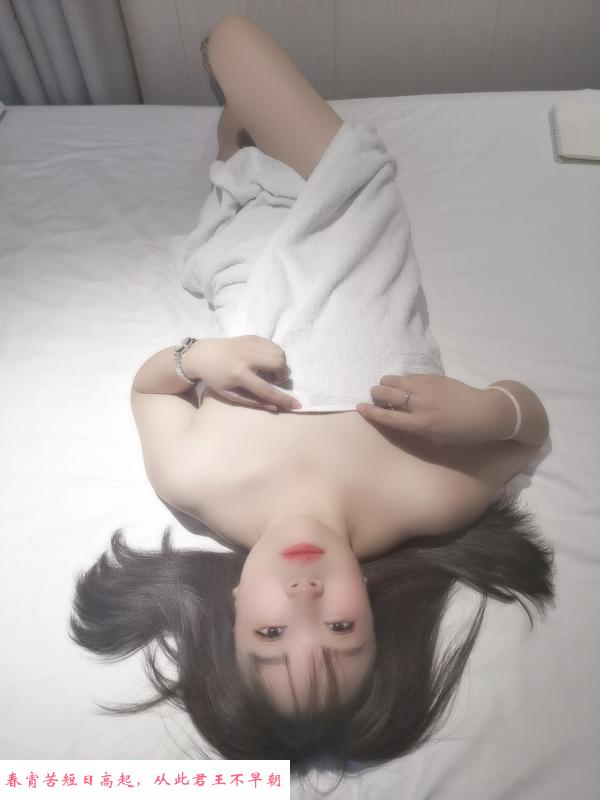 合肥小少妇雅姐姐 第3张