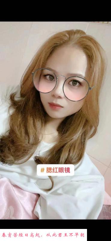 罗湖国贸小不点 第1张