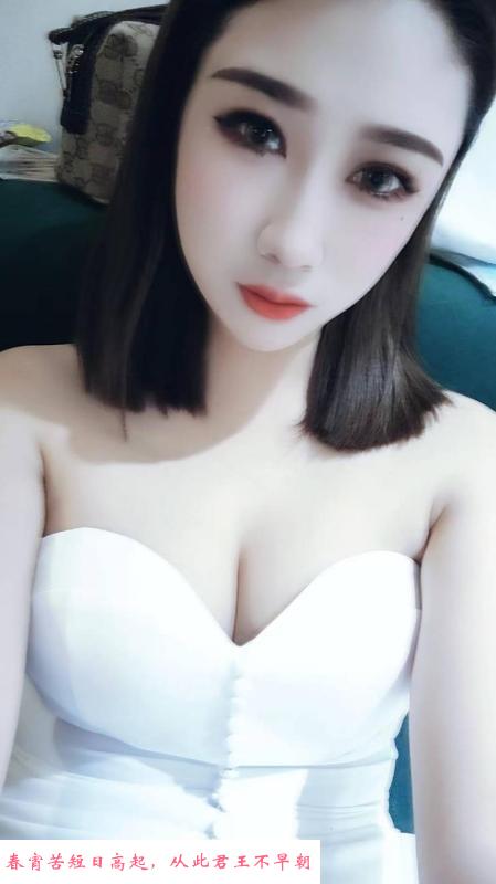 广州贤妻型娜娜姐 第2张
