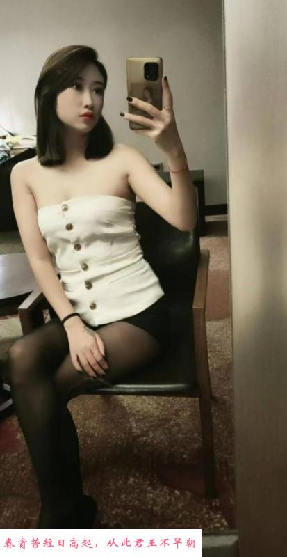 广州贤妻型娜娜姐 第3张