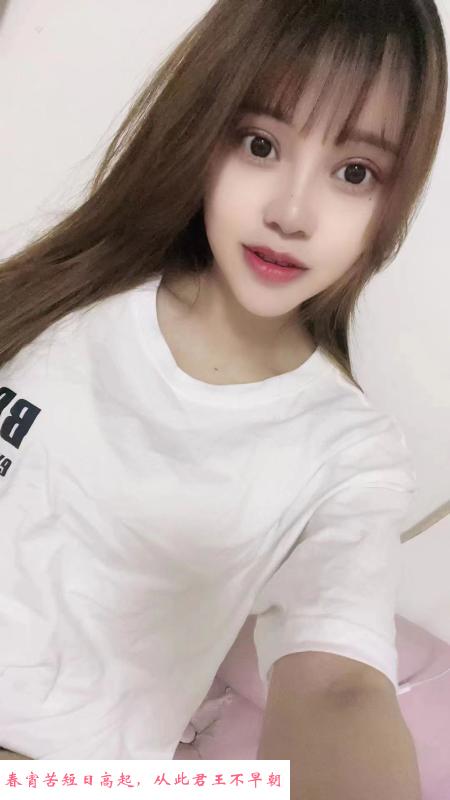 体验感很棒的西西 第1张