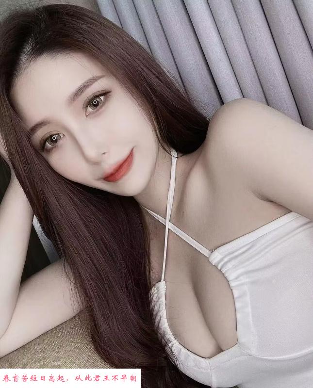 南山性感少妇 第2张