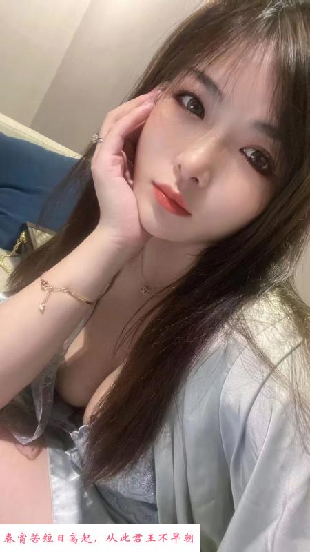 福田白嫩贝贝服务 第1张