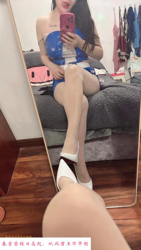 迈皋桥朱婷 第1张