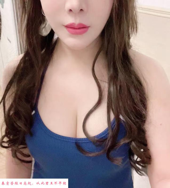 长沙妹子美琪 第1张
