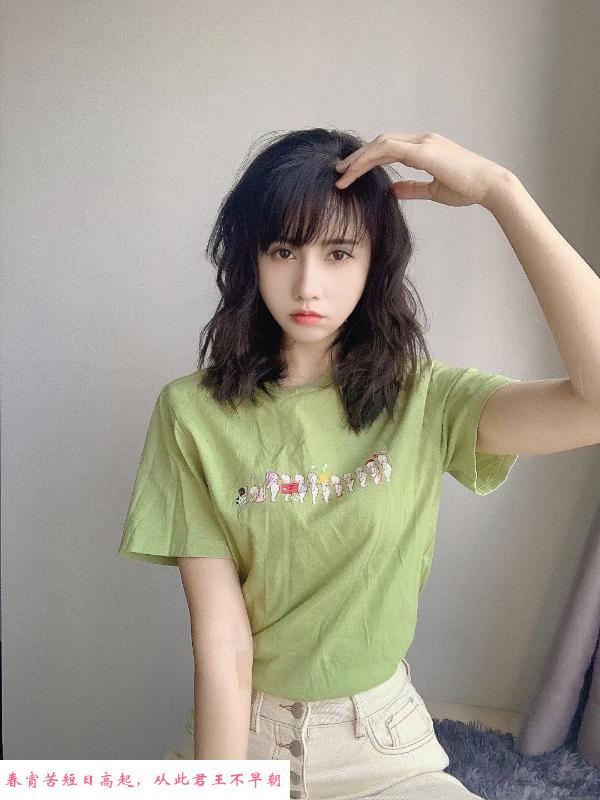 天河小姐姐服务型 第2张