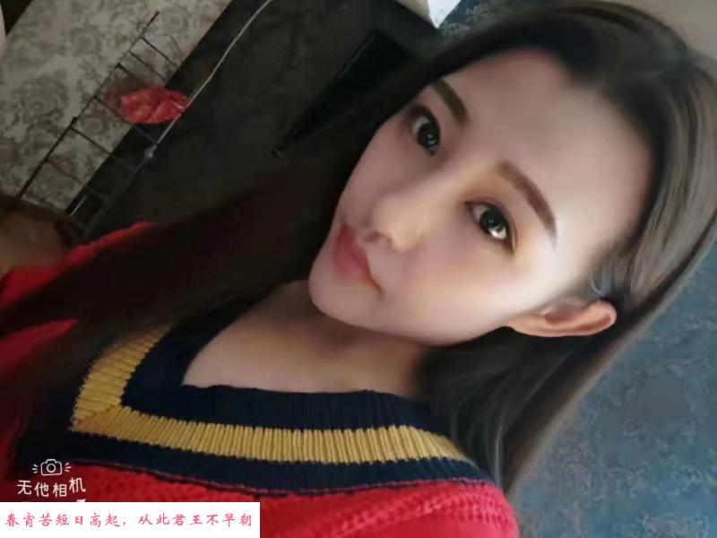 包河区少妇 第1张