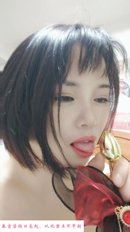 浪荡的水水 第1张