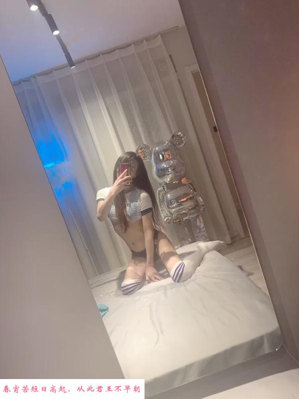 妖妹妹刺激 第2张