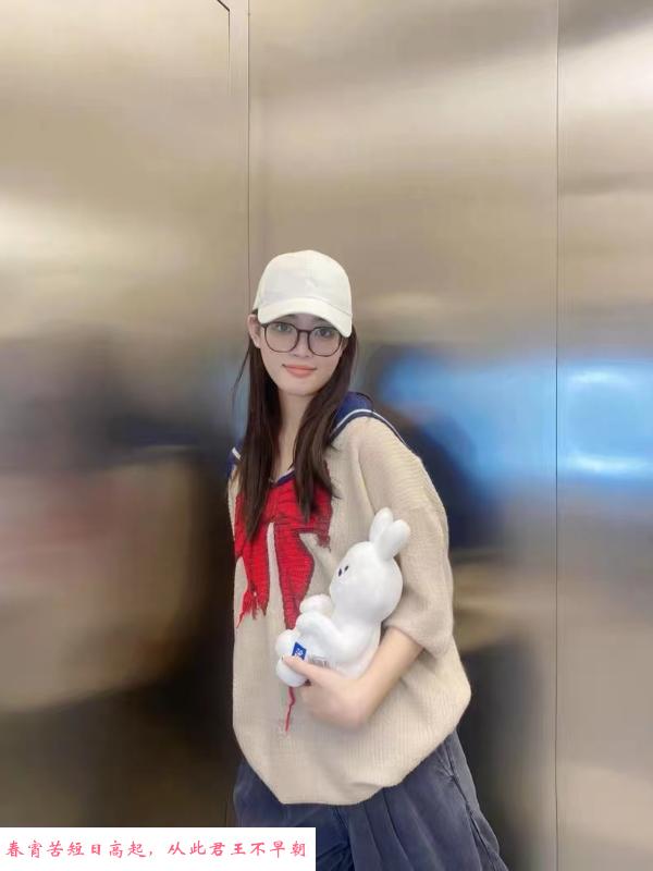 鼓楼漂亮小姐姐 第1张