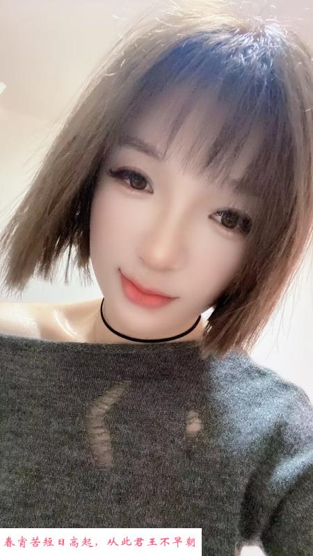 河西兼职 第1张
