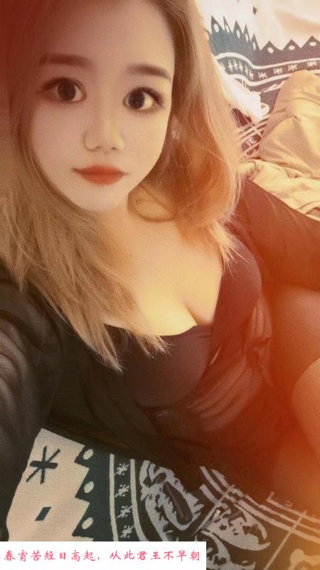肛交喷水女奴 第2张