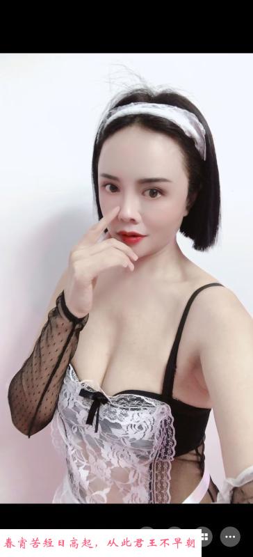萧山御姐可可 第1张