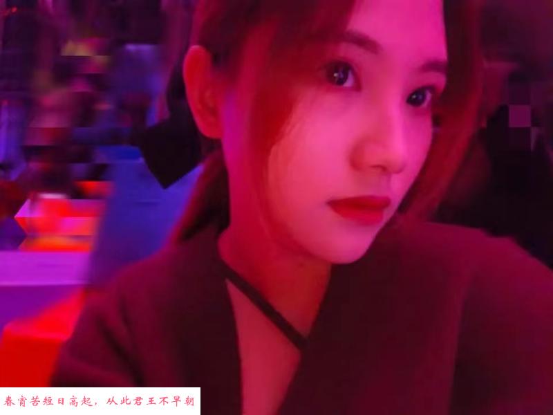 汉阳个人弯弯 第1张