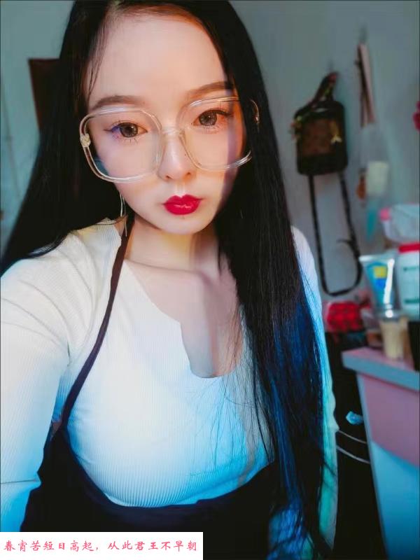 市北泻火少妇 第1张