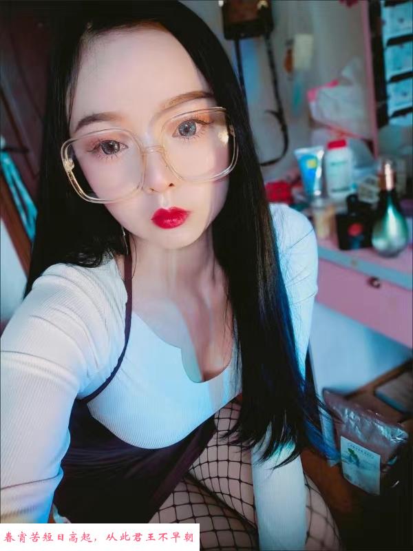 市北泻火少妇 第3张