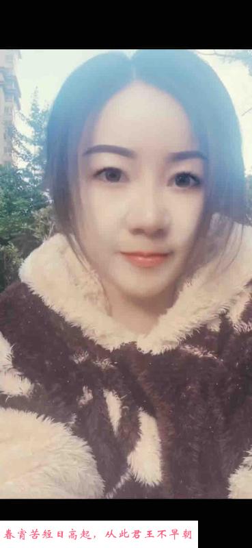 验证大咪咪少妇 第1张