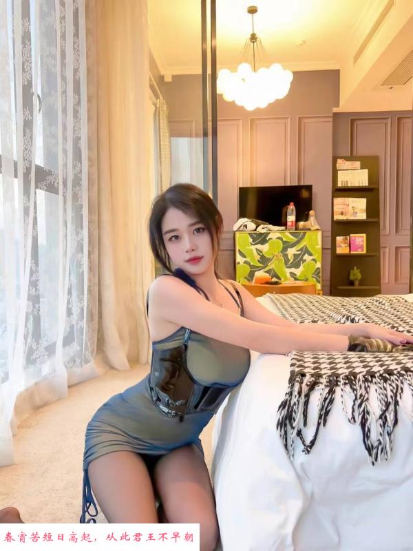 天河兼职小嫩妹 第1张
