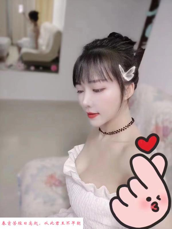 环保骚女神玖儿 第1张