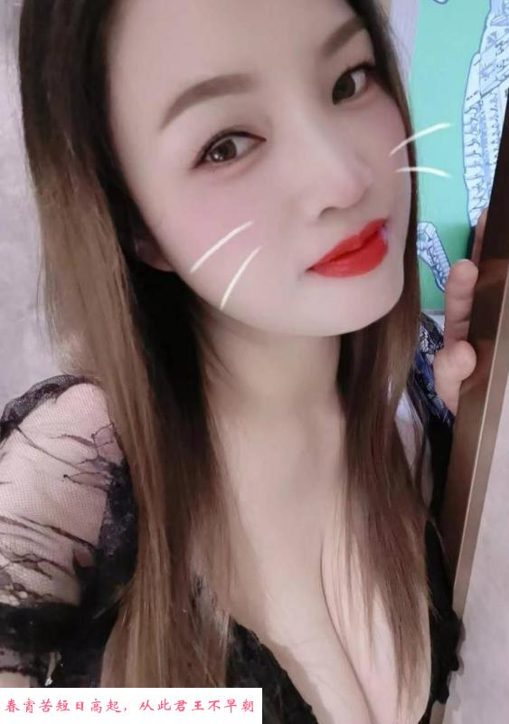 越秀丽丽少妇型 第1张