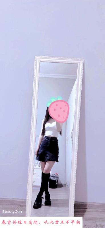锦江颜值小七 第3张