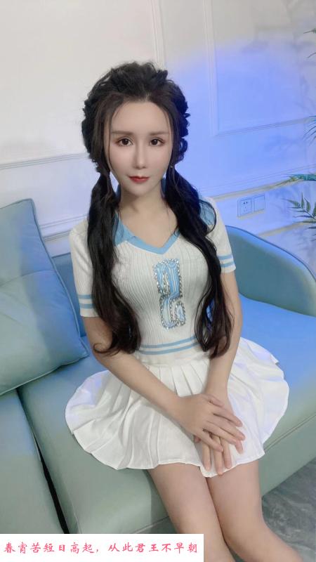 性感翘臀小妖妹妹 第1张