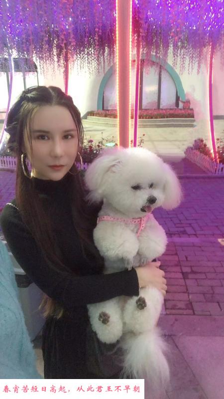 性感翘臀小妖妹妹 第3张