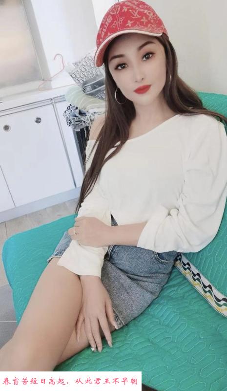龙岗大屁股美娜 第1张